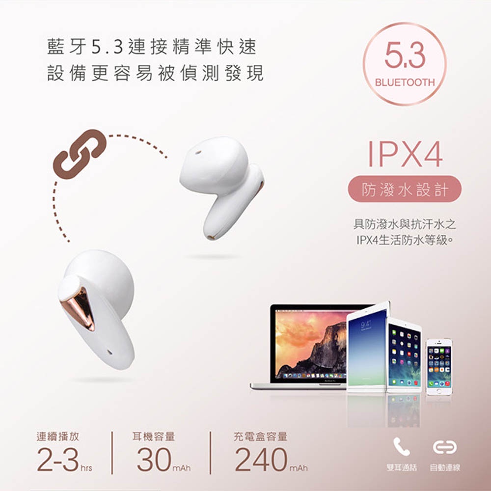 RASTO RS46 Pure White Crystal Fuel Display True Wireless Bluetooth Headphones - Bluetooth 5.3, IPX4 Waterproof, Digital Battery Display, , large