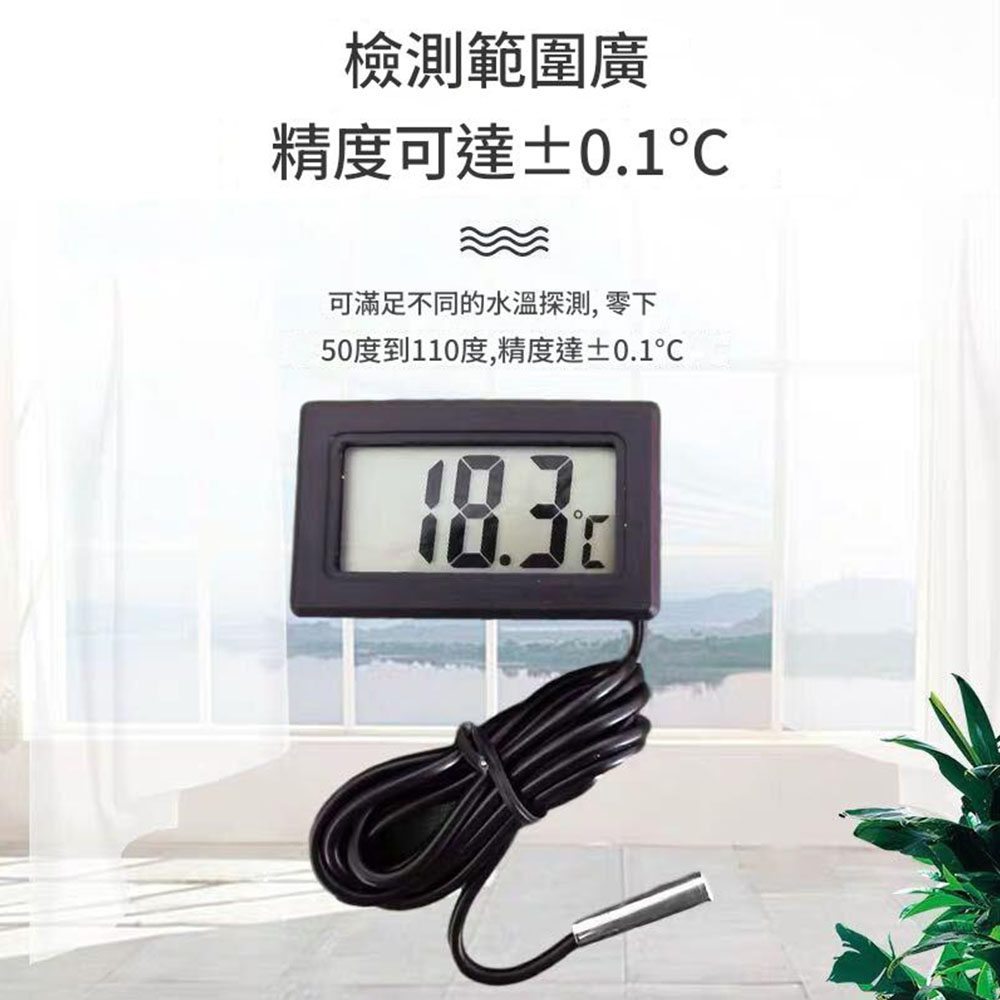 Thermometer, black with a one-meter probe, , large