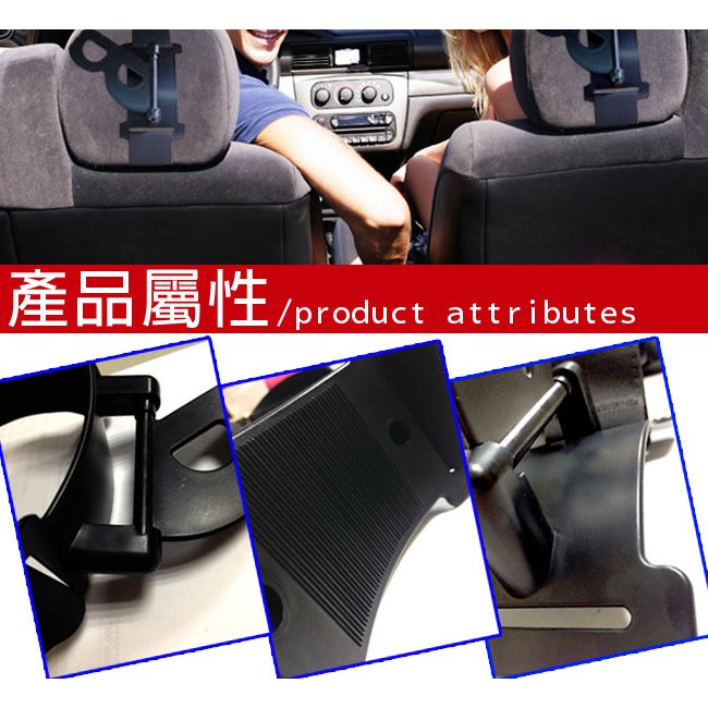 GS MALL 台灣製造 車用衣架掛勾 掛孔 折疊掛勾 車用掛勾 收納掛勾 衣架 掛勾 勾子 車用勾 收納掛勾 收納型, , large