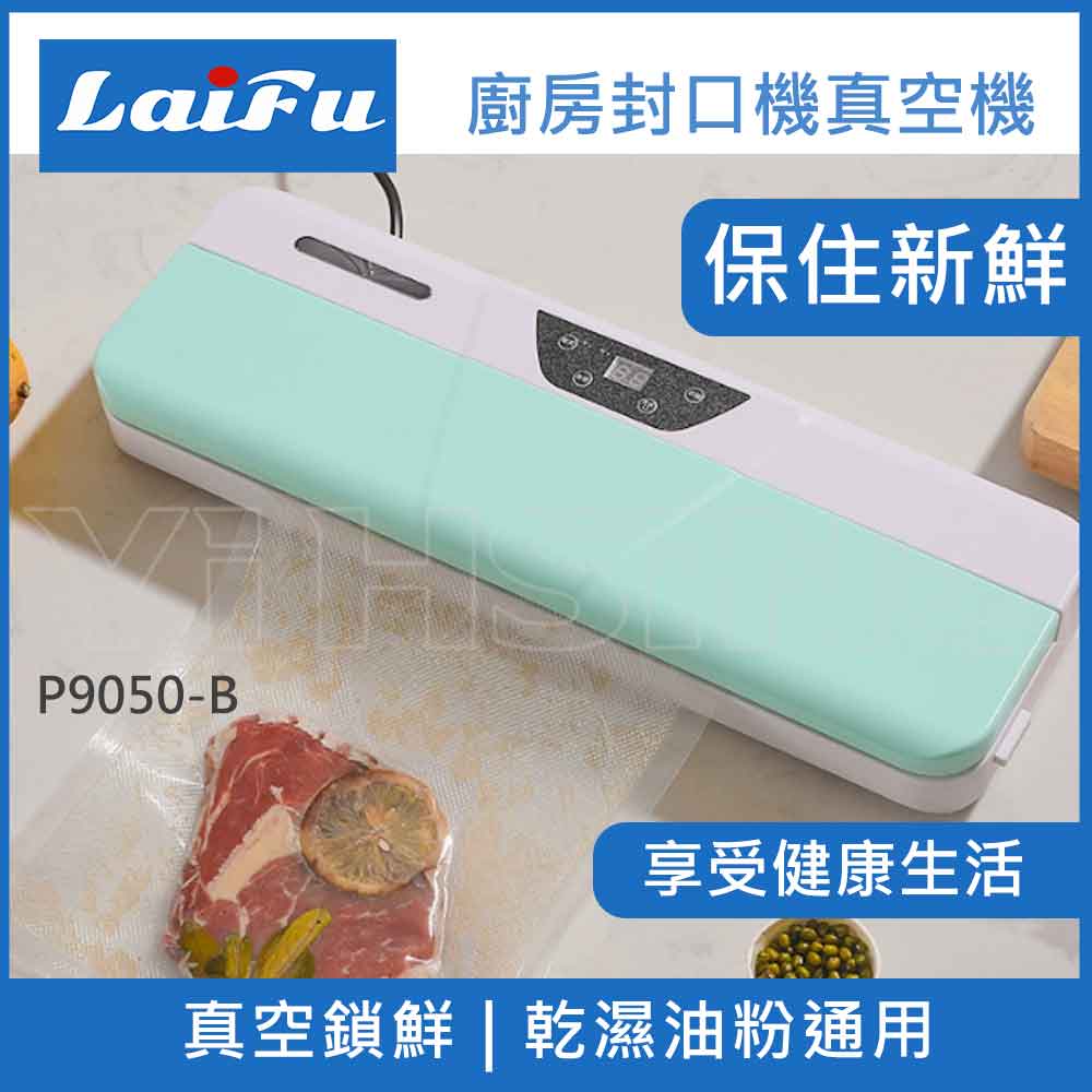 LAIFU , , large
