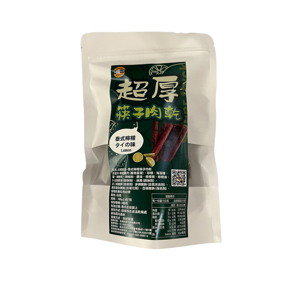 太禓食品 超厚筷子肉乾 泰式檸檬, , large