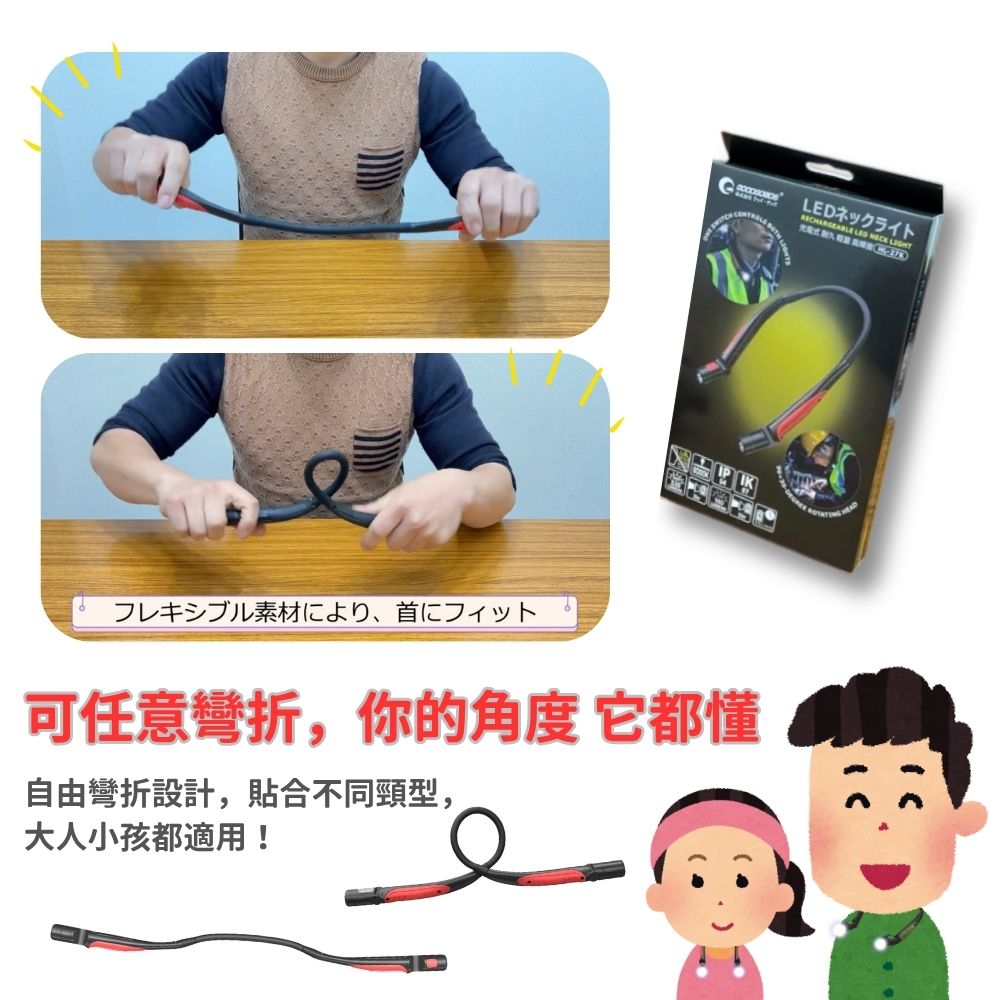 日本【GOODGOODS 】HL-27K／HL-27K-G｜防眩光LED頸燈 充電式 高亮度 防水 防震 露營 工作 頸掛燈 戶外燈 可充電 閱讀燈 兩｜紅色/軍綠色, , large