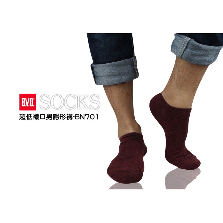 【BVD】超低襪口男隱形襪-BN701 男襪 低口襪, , large