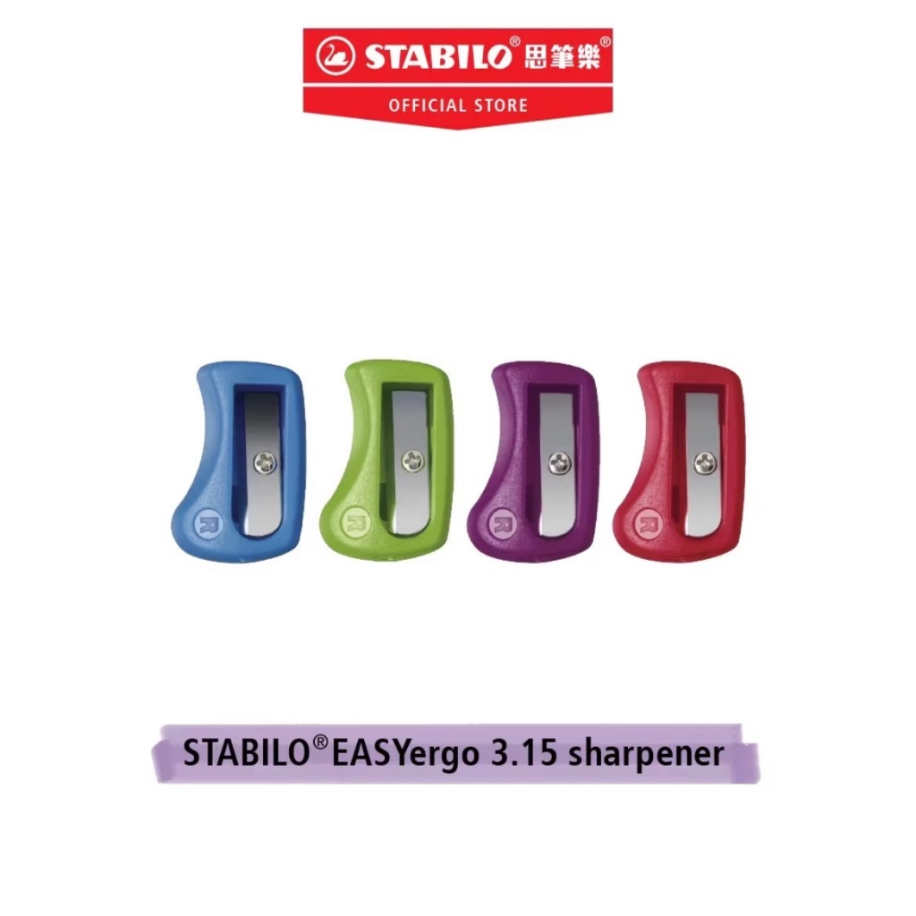【德國天鵝STABILO】EASYergo 3.15 人體工學左右手磨蕊器右手綠色ST4572/4, , large