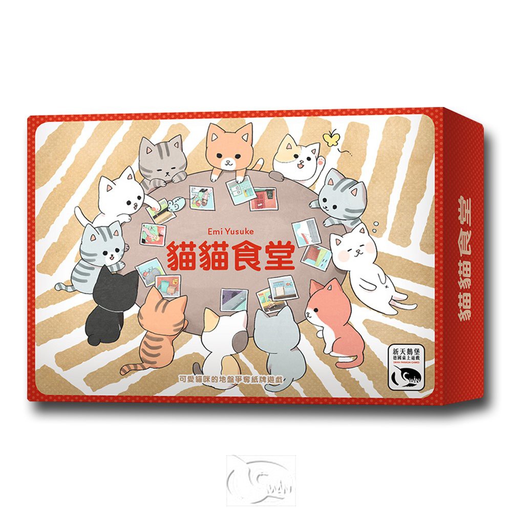 Kittys, , large