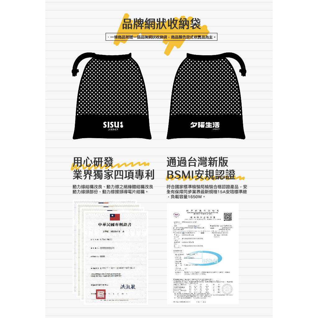 《台灣製造》露營動力線-燈-5米-10米-15米-熱銷-夕陽-2P-二插頭延長線, , large