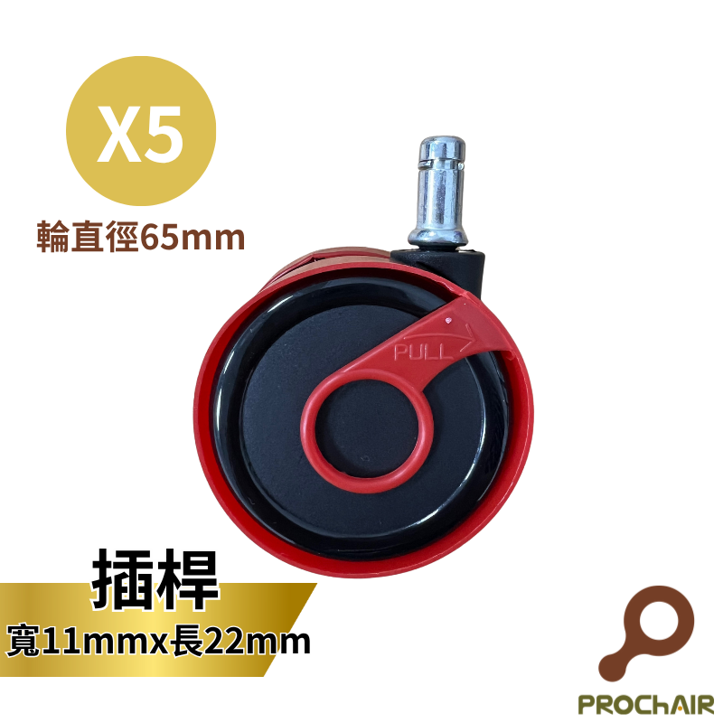 PU Castors, , large