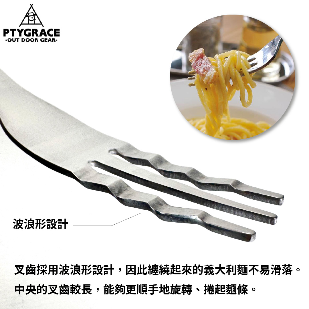 PTYGRACE, , large