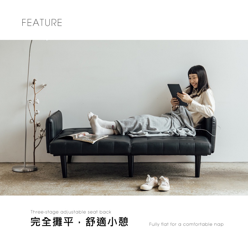 沙發床 沙發 雙人沙發 三人沙發 SF048, 黑色(PU皮), large
