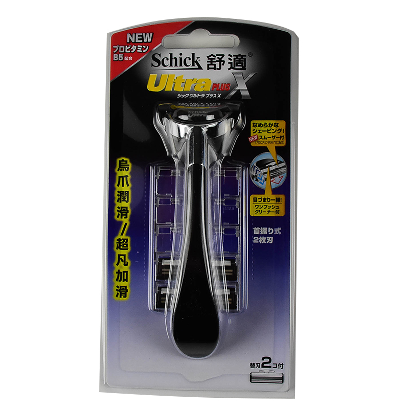 Schick Razor, , large