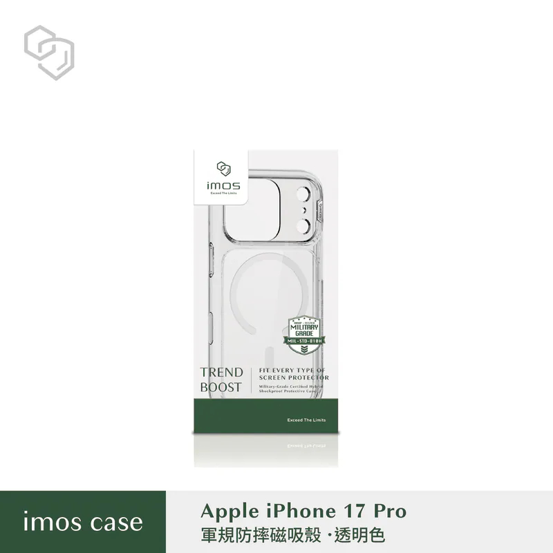 【現貨】imos 磁吸軍規防震透明手機殼 iPhone 16／17｜手機防護 日常防摔推薦｜飛象國際, , large