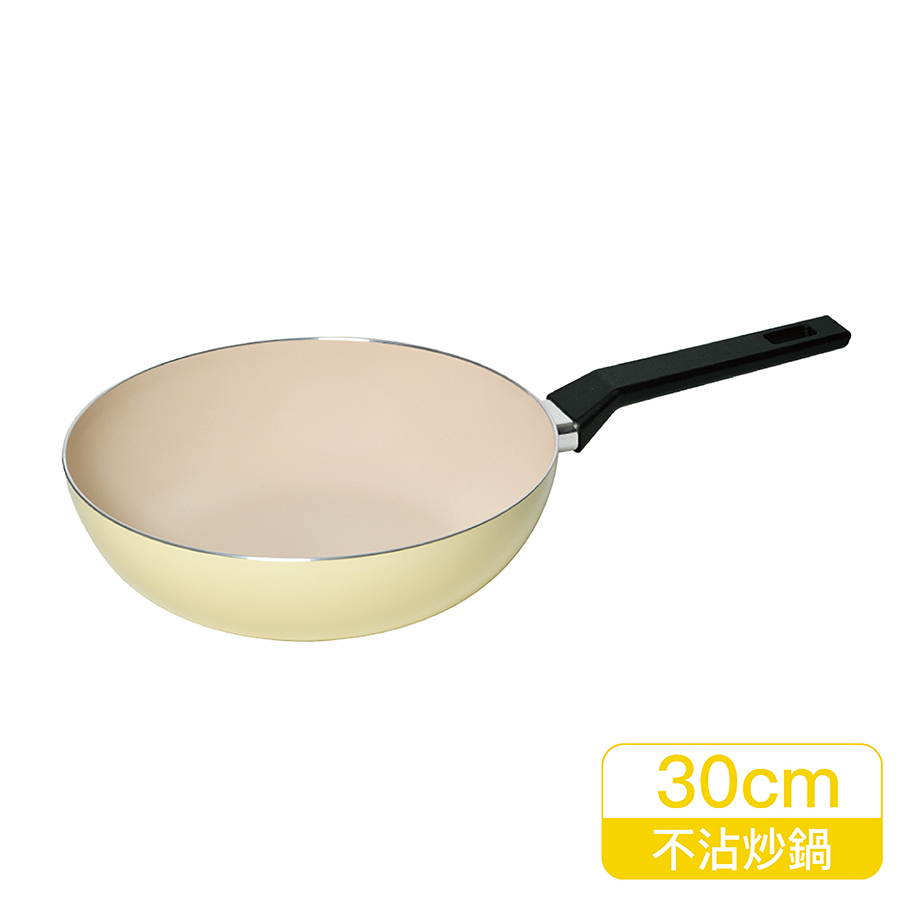 LL Spring Yellow Ceramic Wok 30cm, , large
