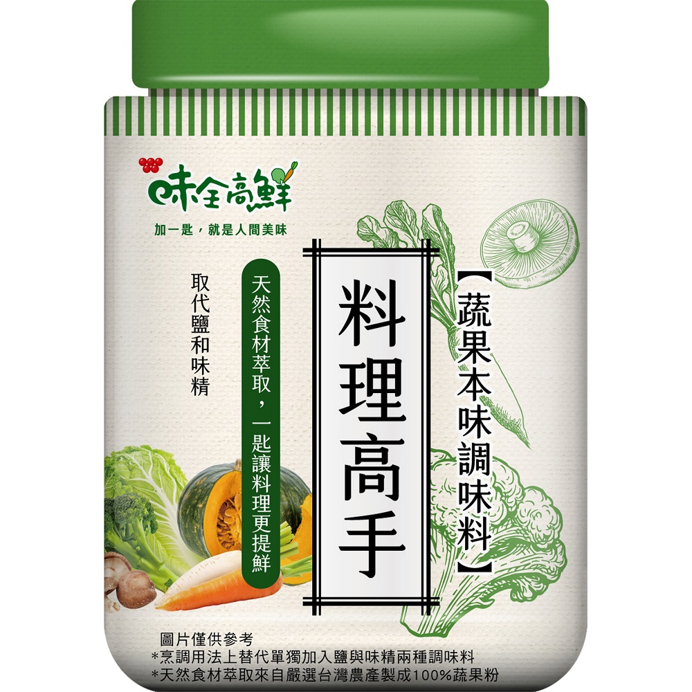 Cooking Master Seasoning with Vegetable , , large