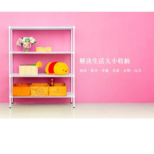 【Y HOUSE】120x45x75cm perforated plate three-layer rack perforated plate rack iron rack - black paint, , large