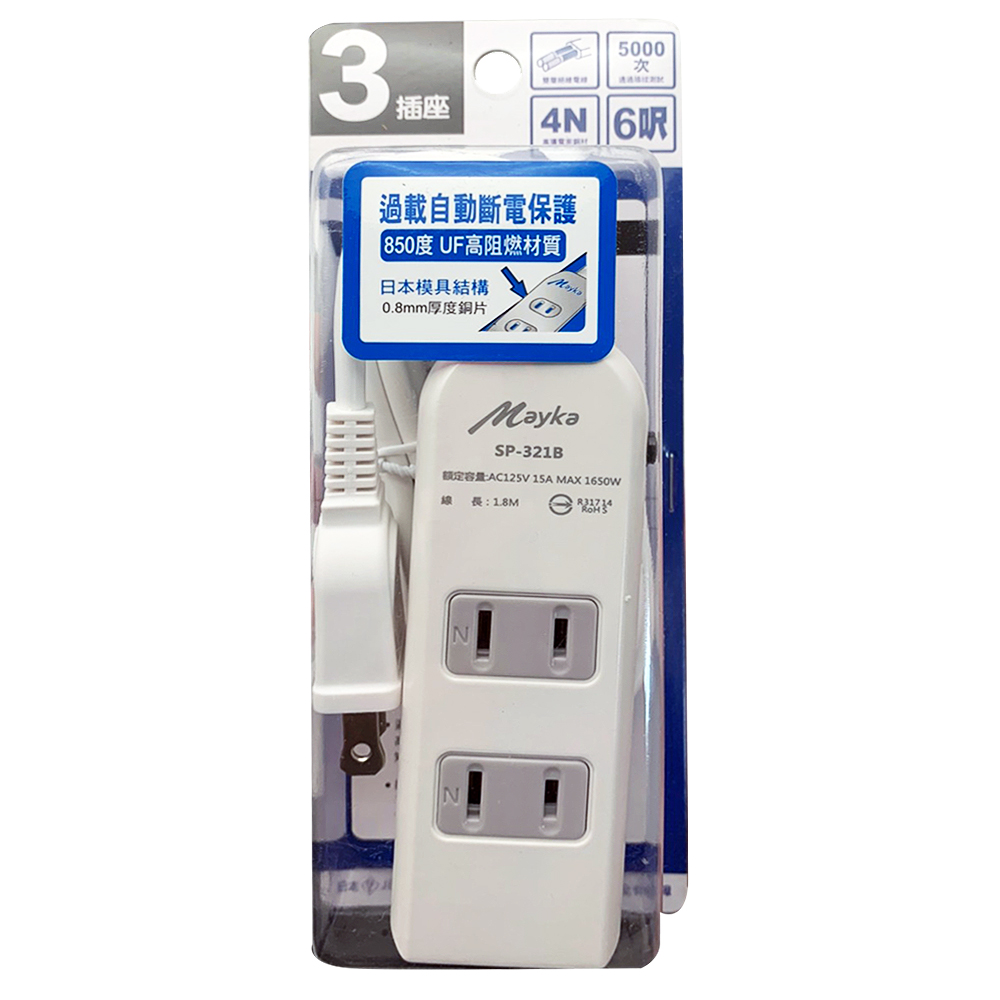 [寶旺旺]明家 2孔3插安全延長線SP-321B, , large