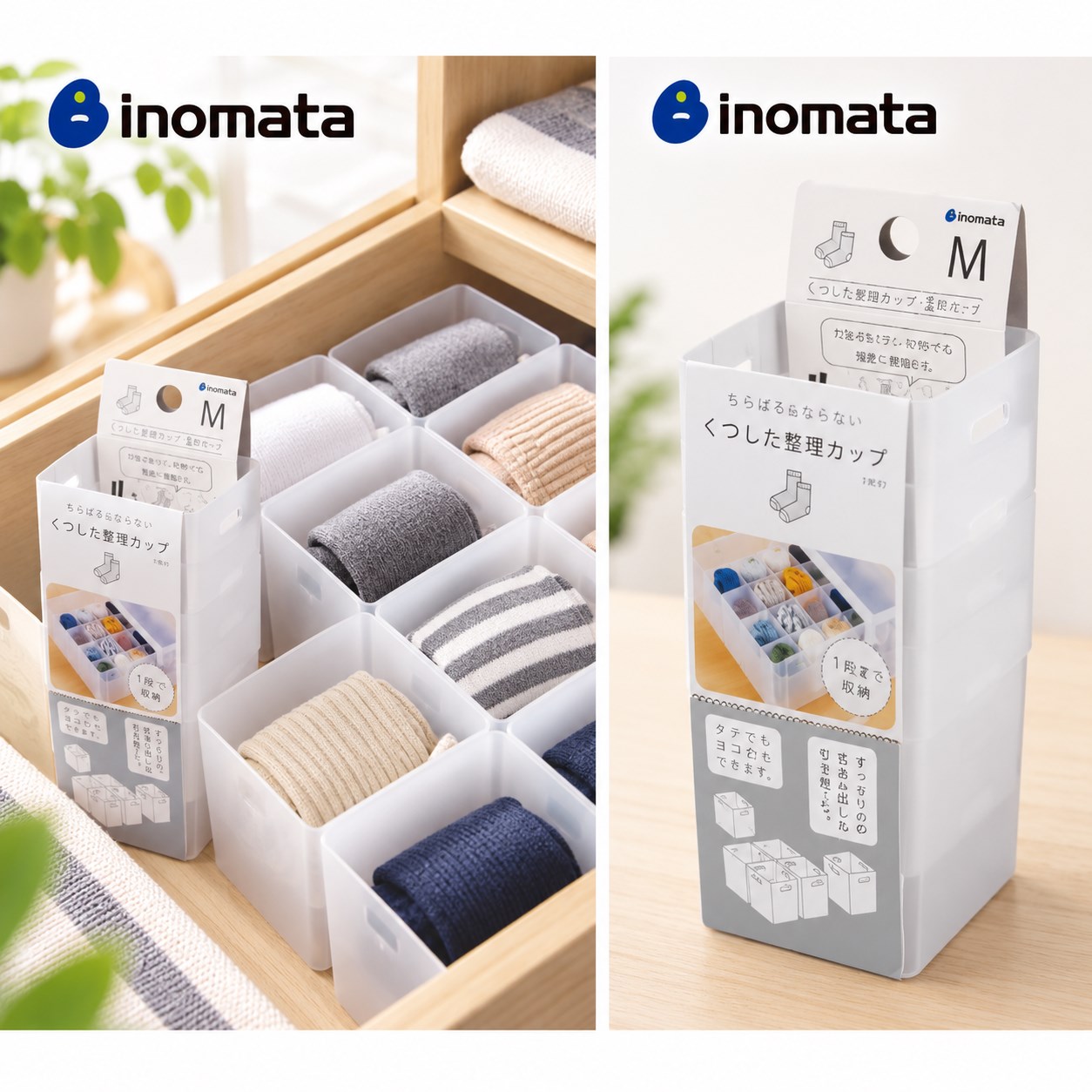 【HIYASU日安工坊】小物襪子收納盒M-3入, , large