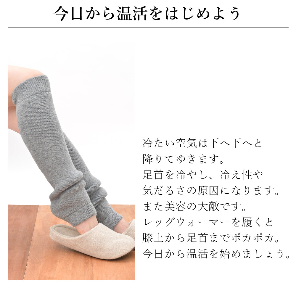【日本原裝進口】M&M 抓絨內襯長腿套 46公分 秋冬保暖必備, , large