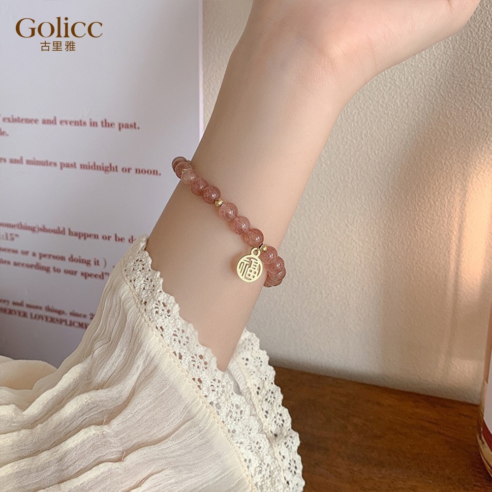 【Gulicc 】, , large