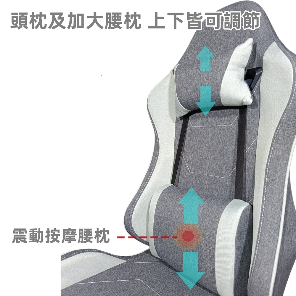 【HTGC】特厚電競椅(升級按摩腰枕+全布面特厚透氣坐墊+可後仰)電腦椅 辦公椅 人體工學椅, , large