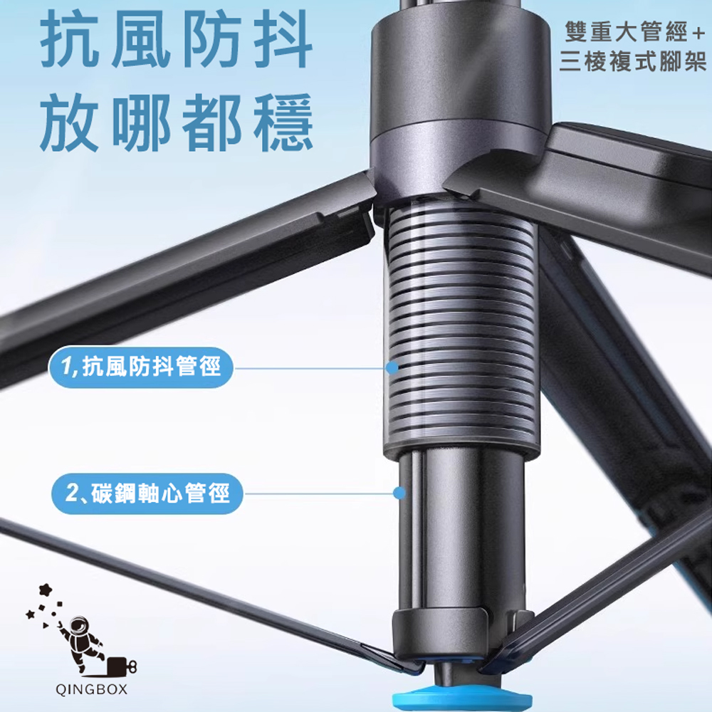 Rtako銳塔克 LQ Oth(RZP001)-AB226一體式自拍桿丟丟桿展開高度約1.7米, , large