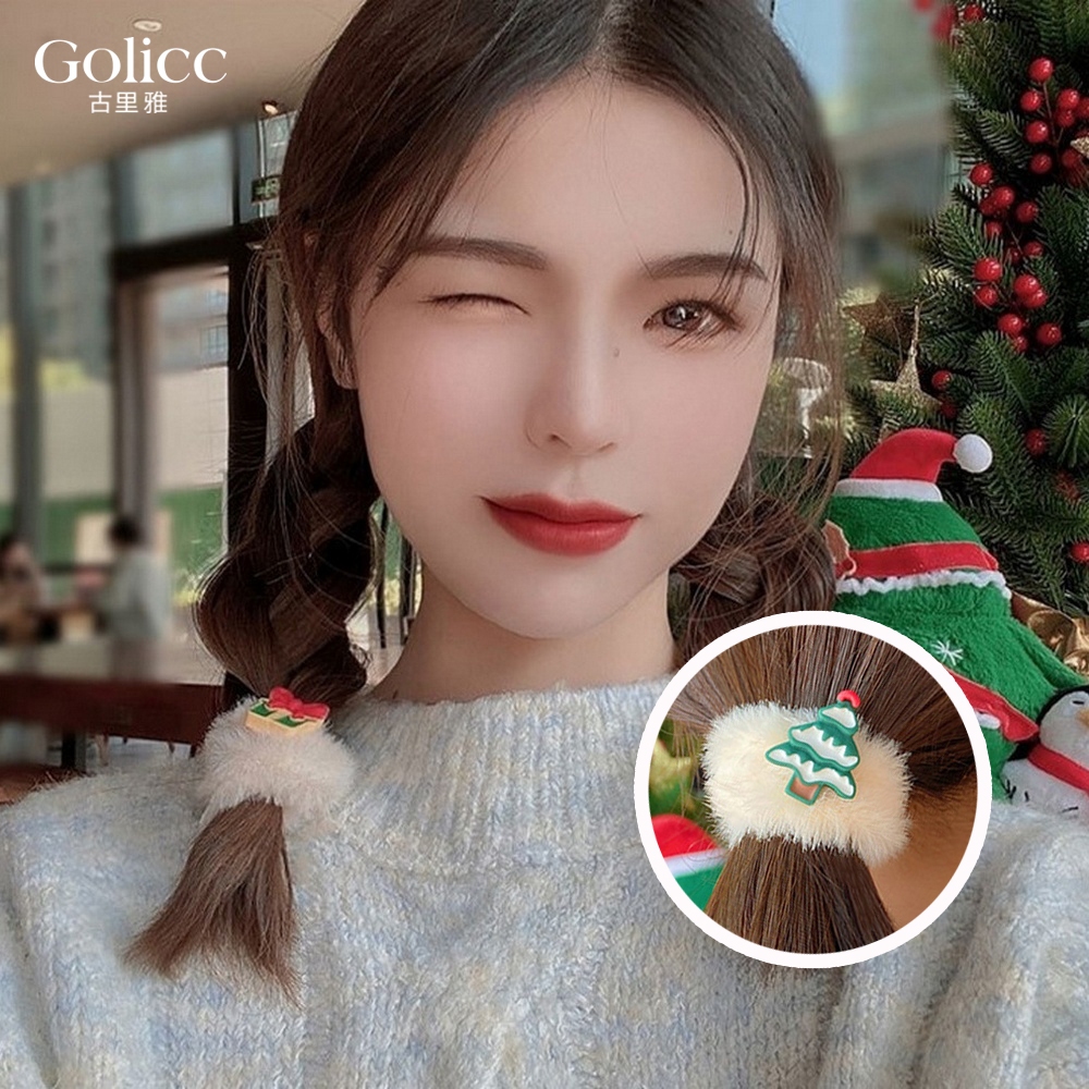 【Gulicc 】, , large