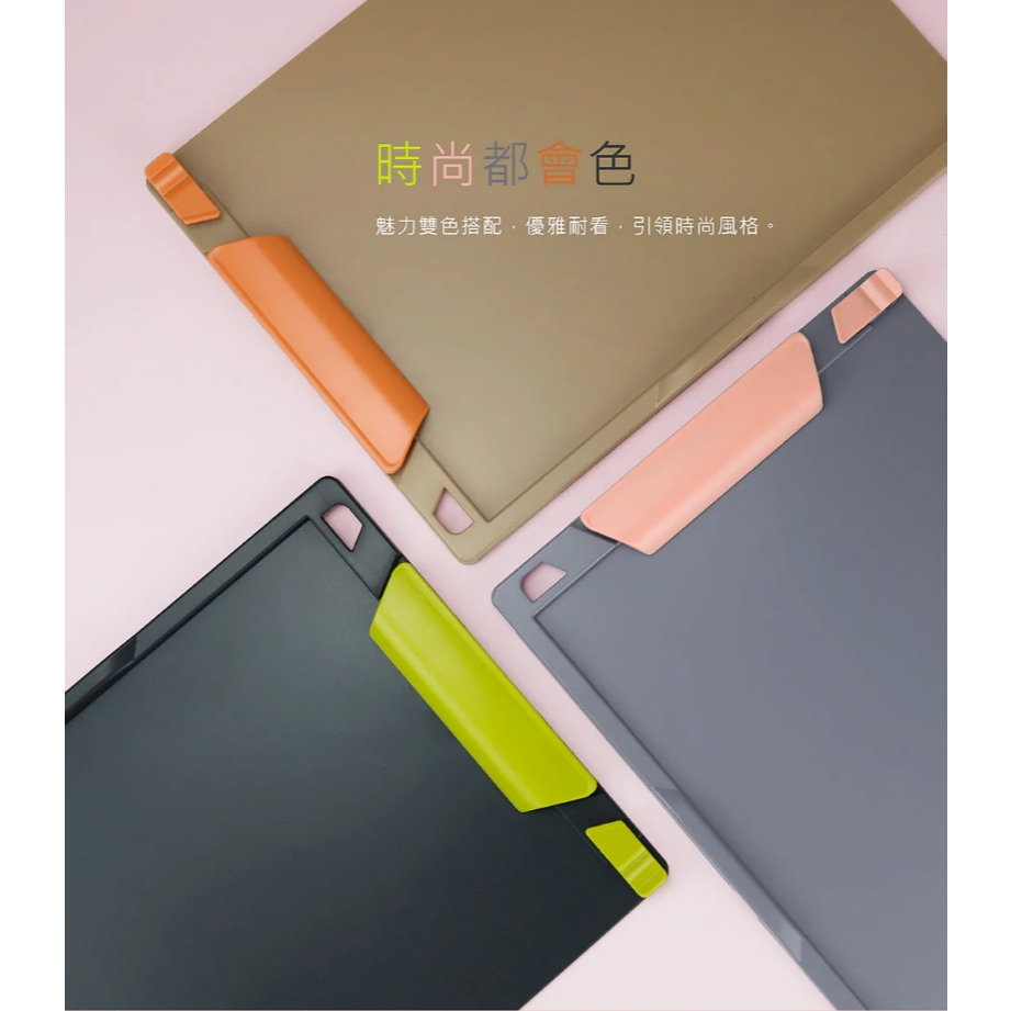 力大牌ABEL 享讀可收合站立式板夾(66242)灰綠, , large