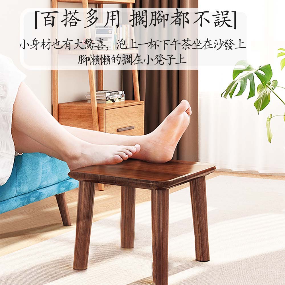 HABABY 環安家居全實木櫸木木色小凳子圆形, , large