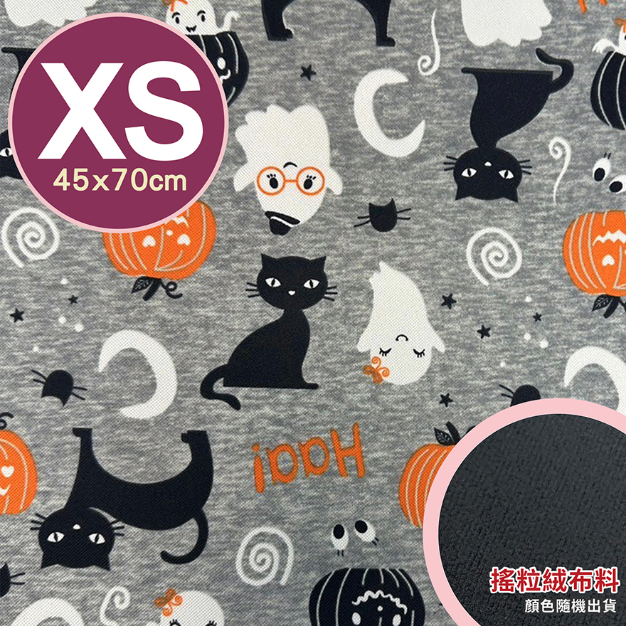 waterproof pad, , large