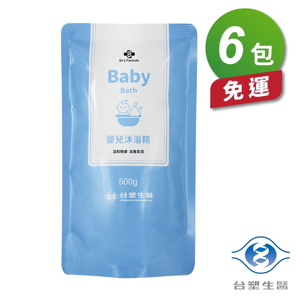 [淳安] 台塑生醫 嬰兒 沐浴精 補充包 500g X 6包 免運費, , large
