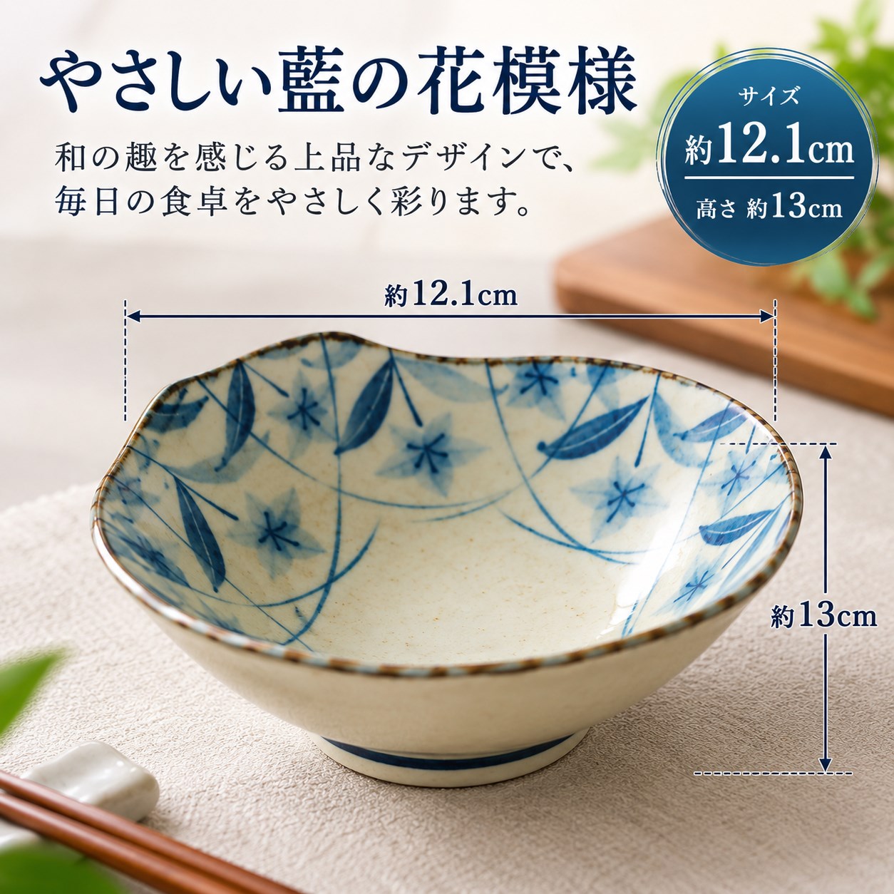 【HIYASU日安工坊】吞水*^(4), , large