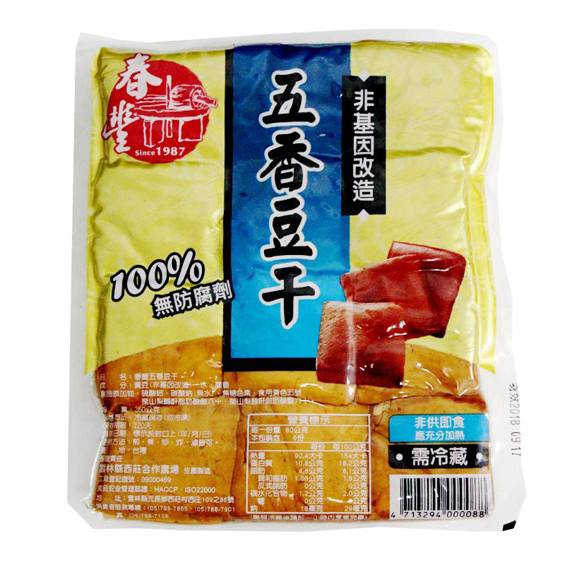 春豐五香豆干 360g (非基改), , large