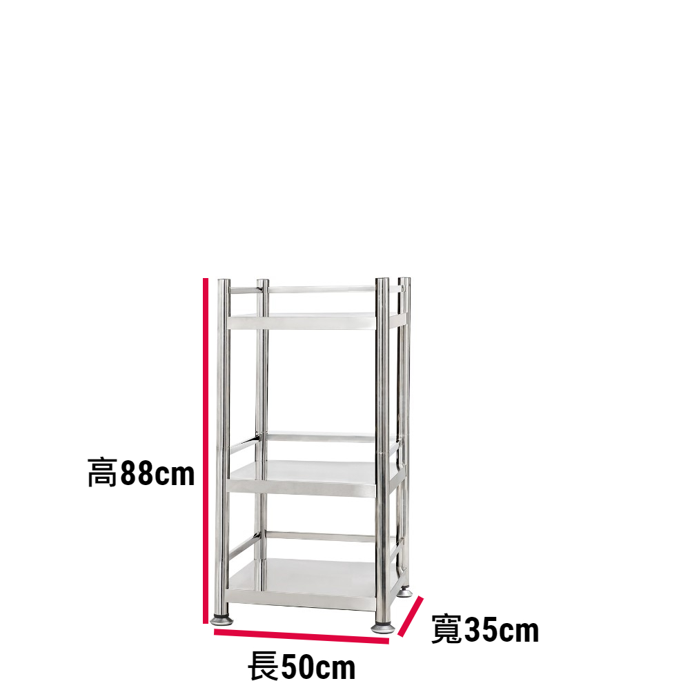 Shelves & Cabinets, , large