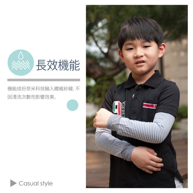 條紋(柔情紫), , large