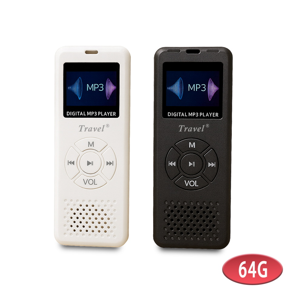 [Time Journey Travel] High-Quality Audio Card Slot MP3 Player (with 64GB Memory Card) (Includes 6 Bonus Gifts), , large