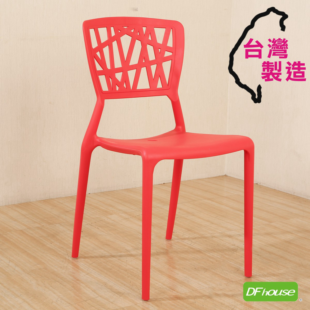 《DFhouse》水立方-休閒椅 -黑色, , large