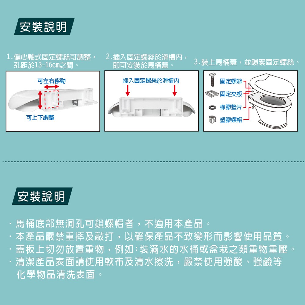 【雙手萬能】全罩式靜音緩降加長馬桶蓋(波浪款), , large