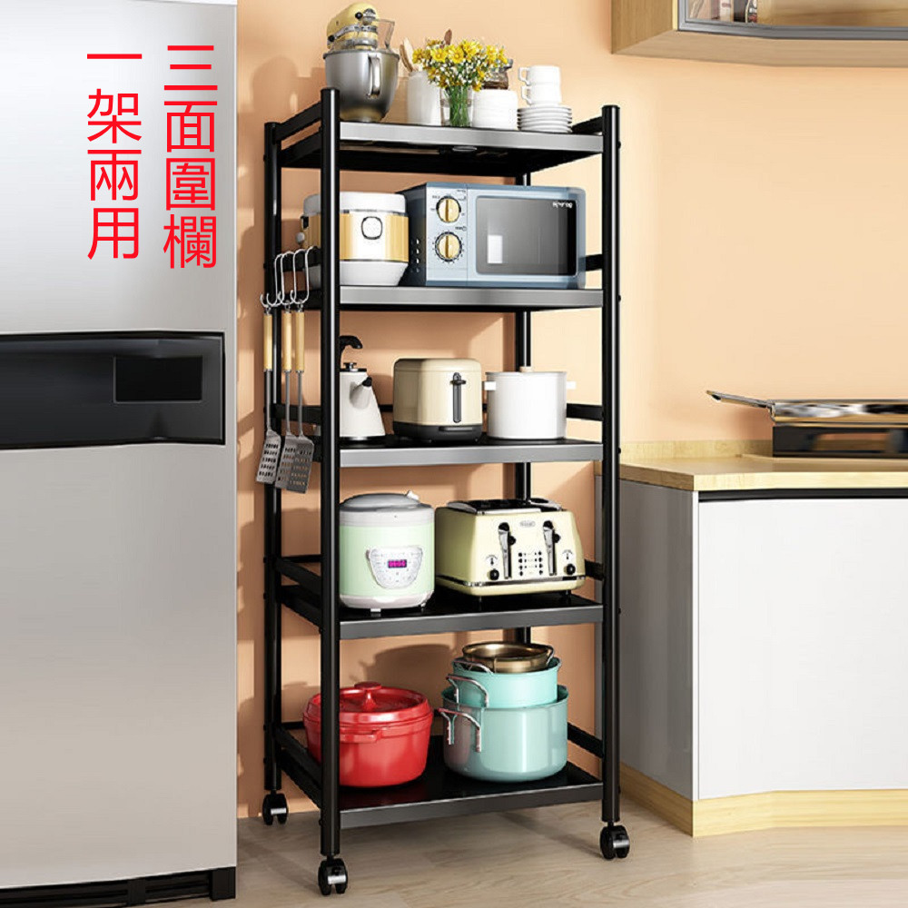 Shelves & Cabinets, , large