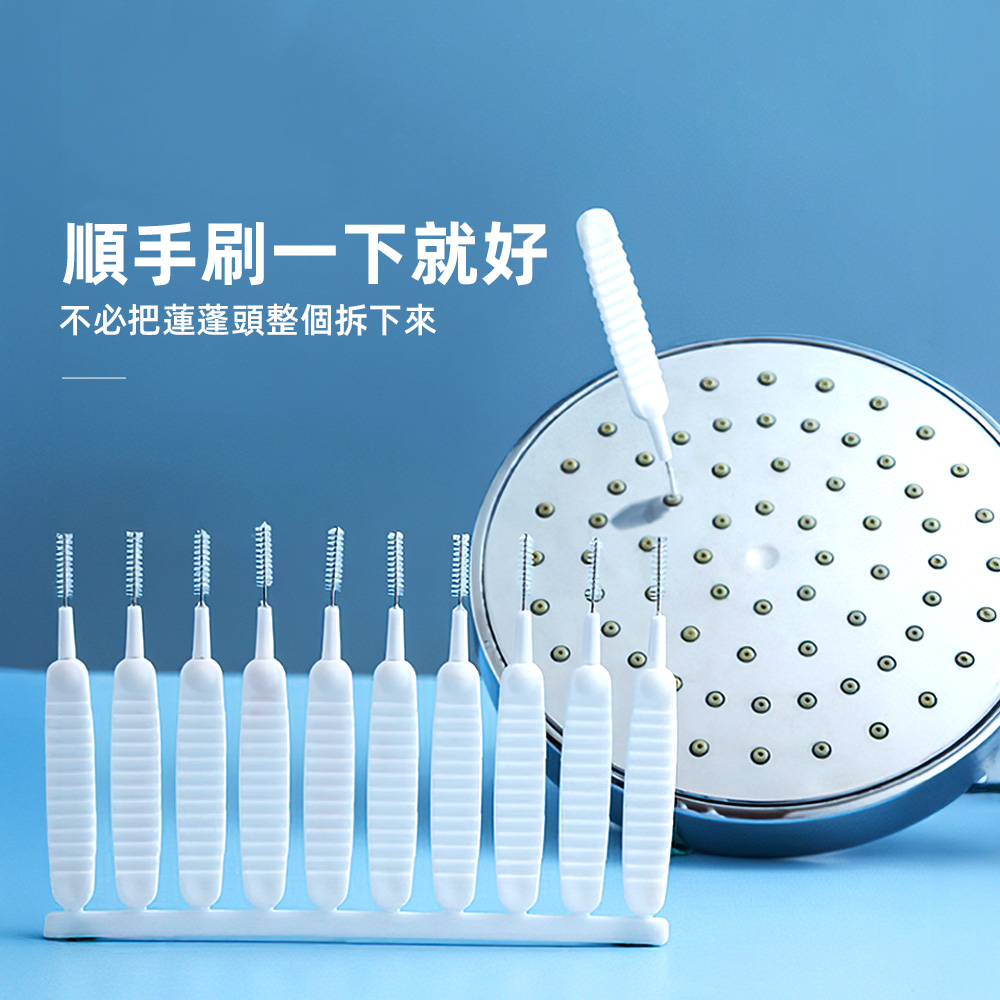 cleaning-brush, , large