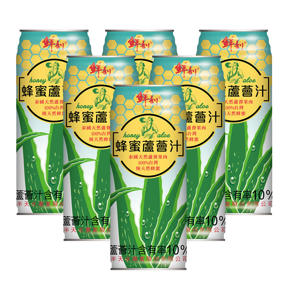 【半天水】鮮剖蜂蜜蘆薈汁1箱〈480mlx24瓶/易開罐/箱〉, , large