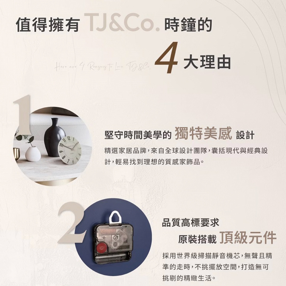 clock, , large