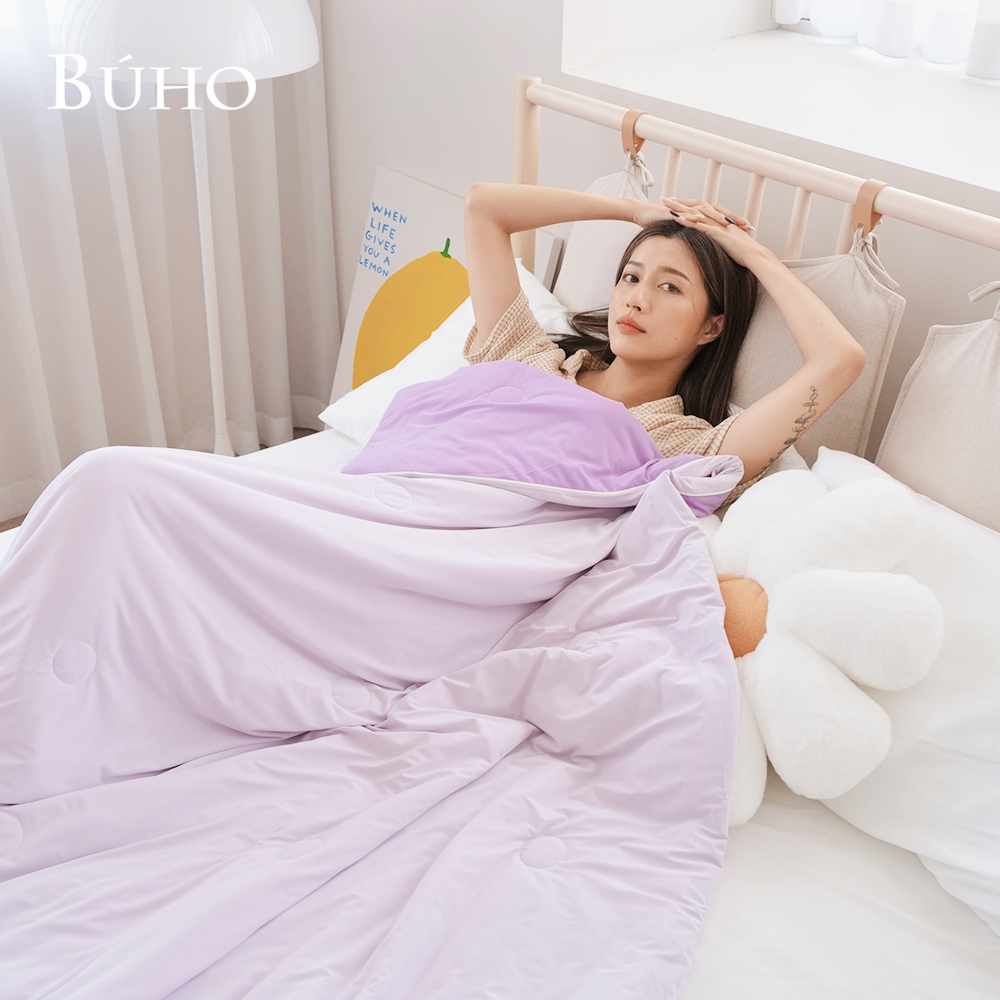 [Yang Qi] BUHO "Spring Warmth" Frozen Ice Yarn Bamboo Fiber Quilt - Single 150x200cm, , large