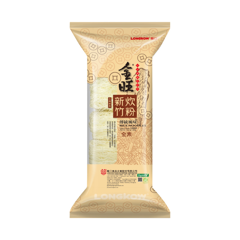 RICE NOODLES, , large