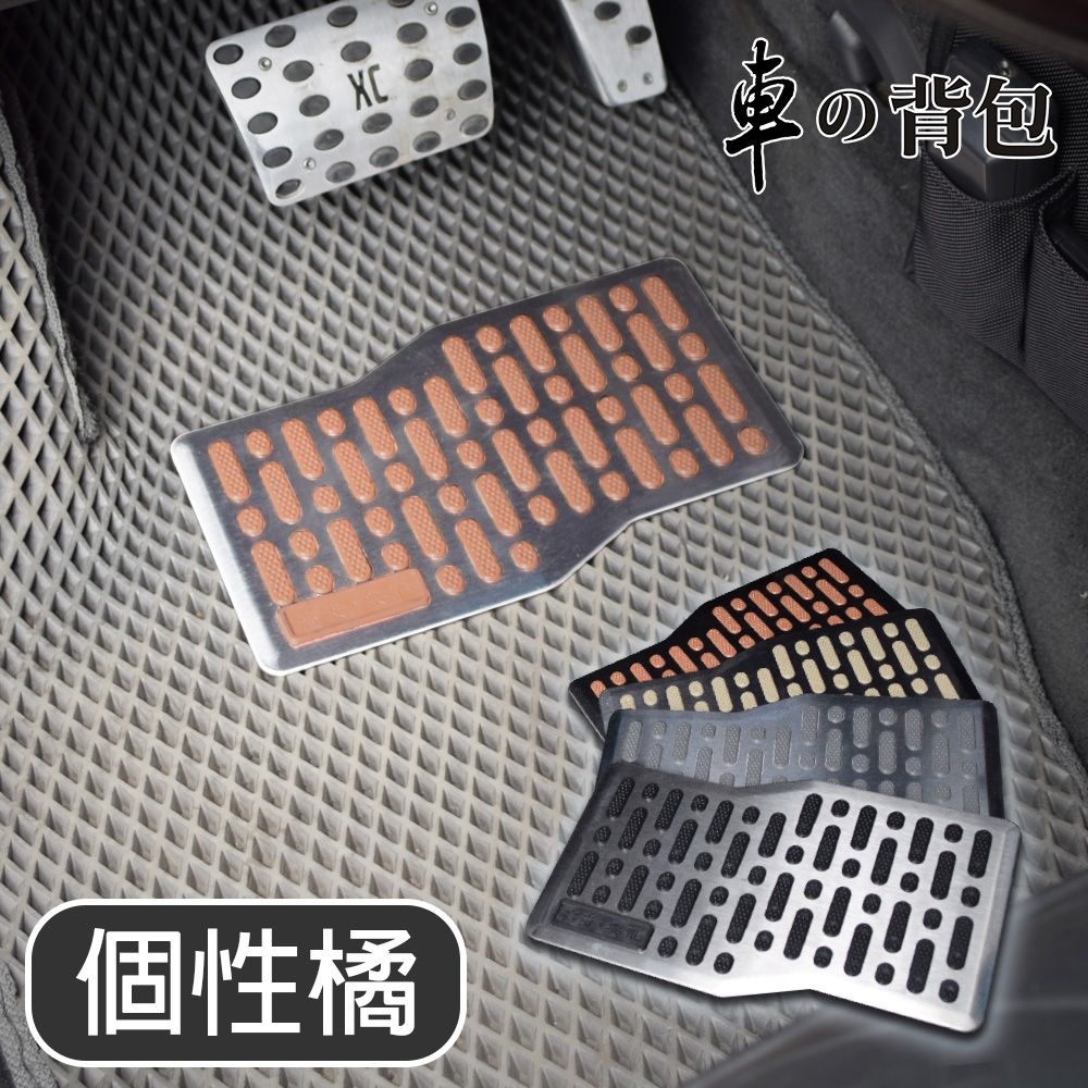 Car floor mats reinforced pedal, , large