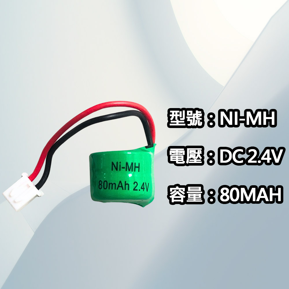 TB388 Mechanical Timer (with Battery), , large