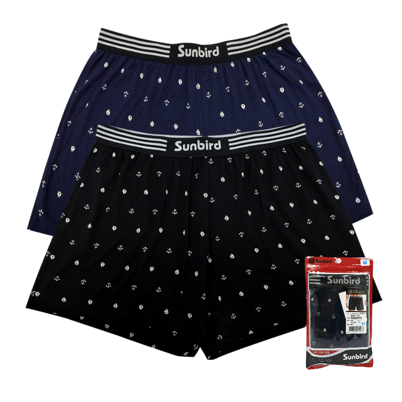 Mens boxer, , large