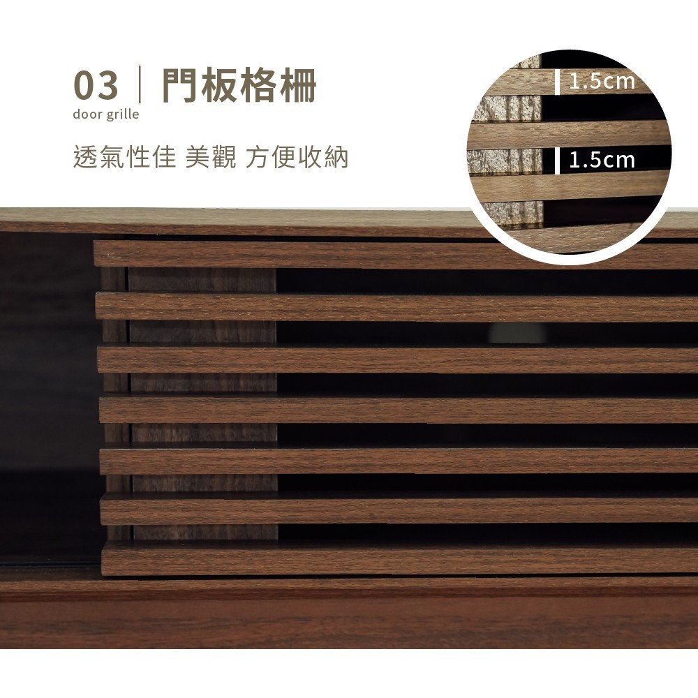 電視櫃 收納櫃 置物櫃 櫥櫃 TV171, 胡桃色, large