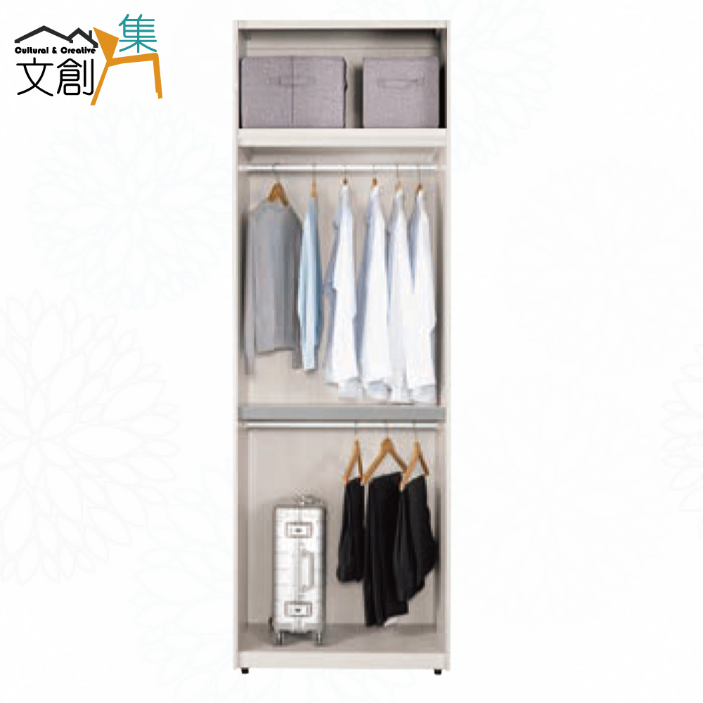cabinet, , large