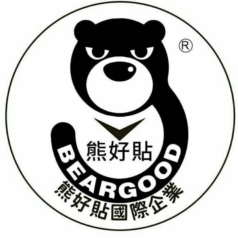 [Beargood sticker] Clothes Hanger Storage Rack (Adhesive), , large