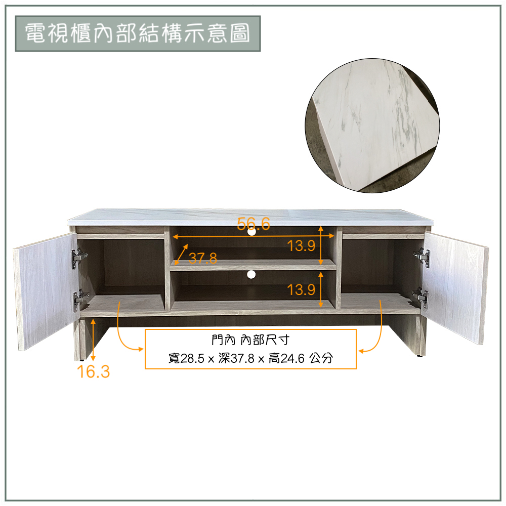 【唯熙傢俱】歐森淺灰雙色4尺電視櫃, , large