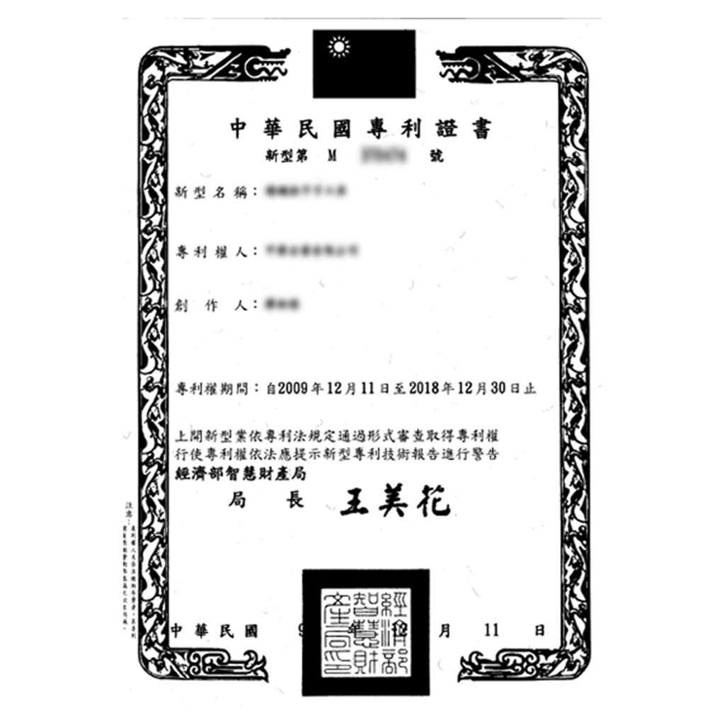 GS MALL  台灣製造 一組4入 矽利康塞嘴 矽利康塞子 ORIX 塞嘴 萬用塞嘴 矽利康塞嘴, , large